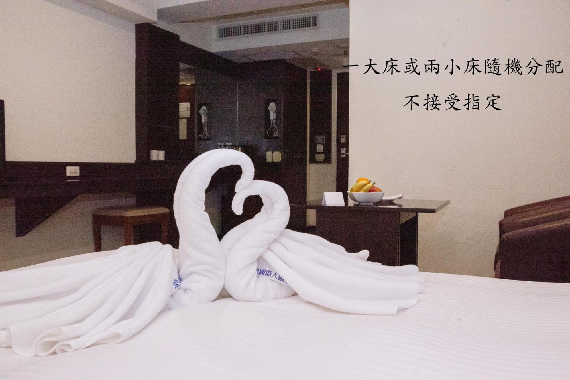 Yuai Fu Hao Hotel Tchaj-čung Exteriér fotografie