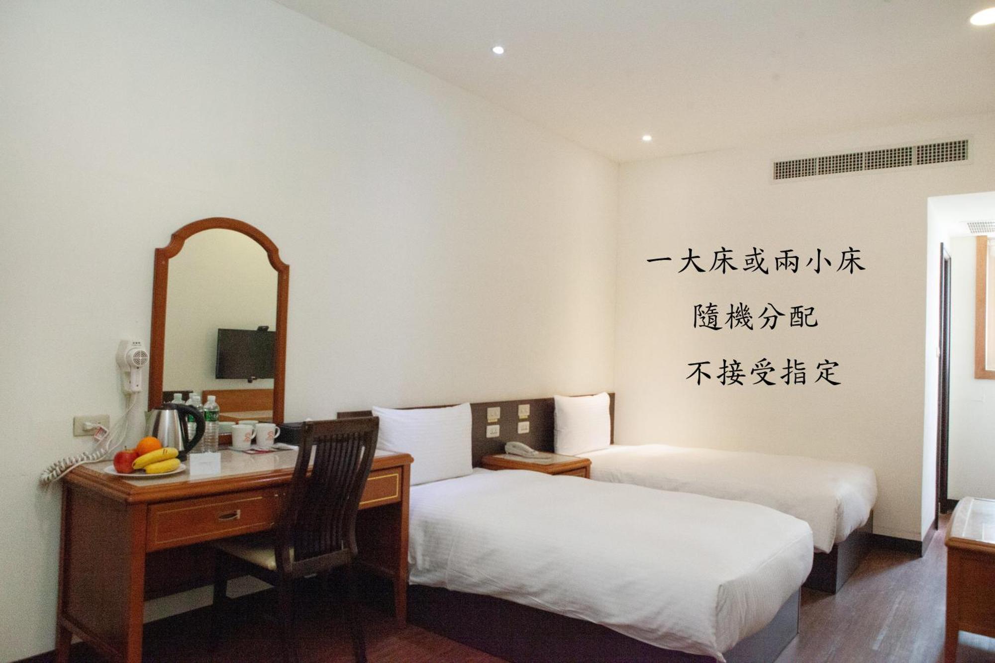 Yuai Fu Hao Hotel Tchaj-čung Pokoj fotografie
