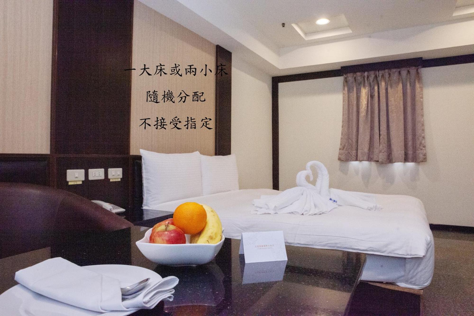 Yuai Fu Hao Hotel Tchaj-čung Pokoj fotografie